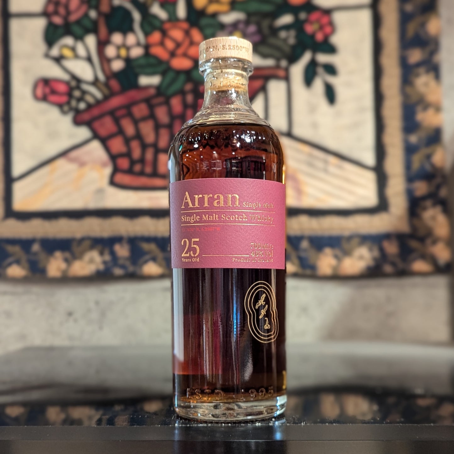 アランモルト 25年