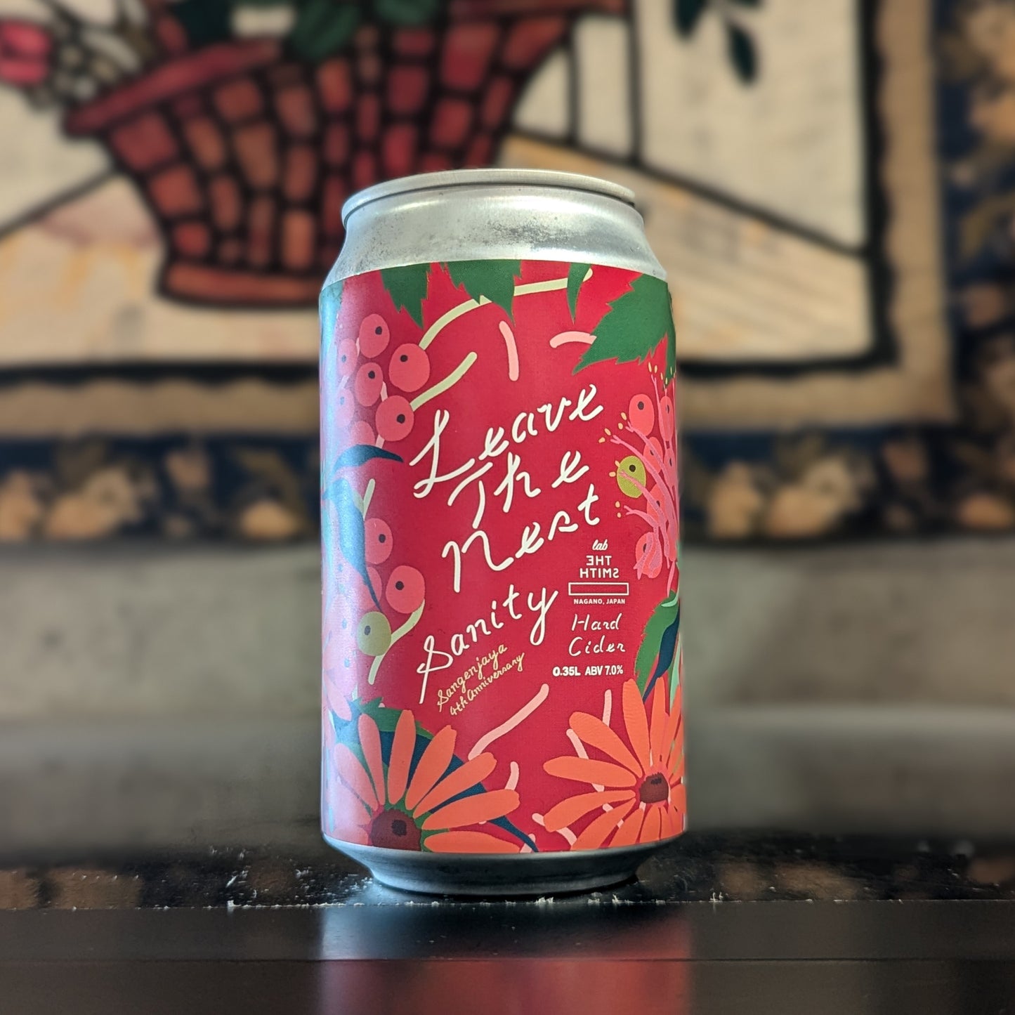 サノバスミス Leave The Nest