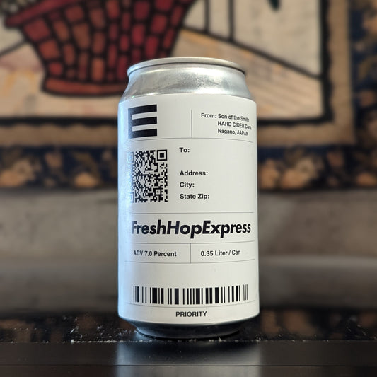 サノバスミス フレッシュホップエクスプレス