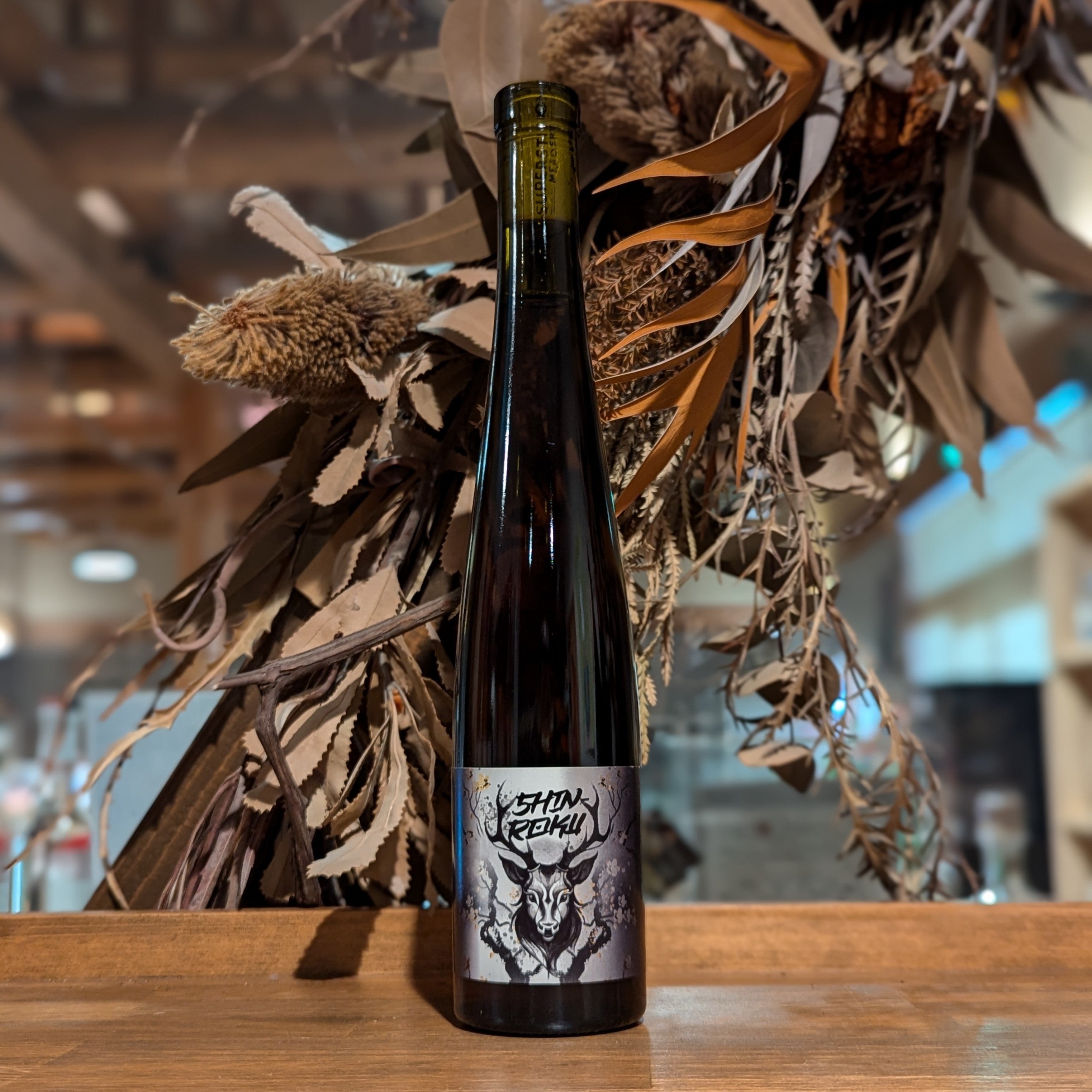 鹿の角 41本 Shin-Roku（神鹿）SUPERSTITION x ANTELOPEコラボミード – 新潟 長谷川屋