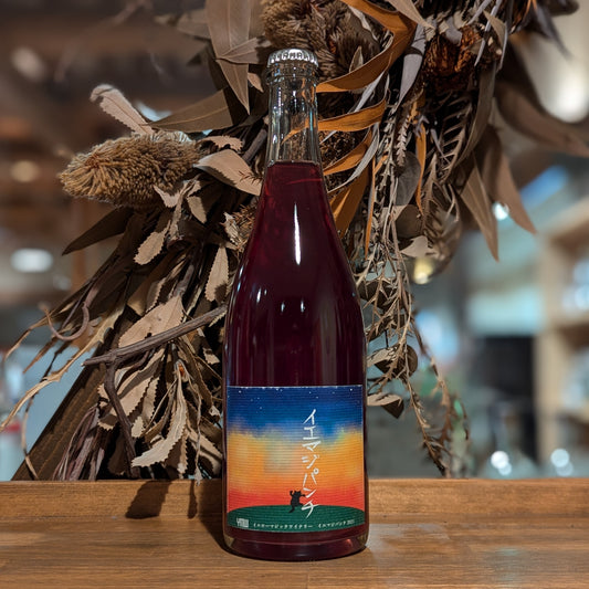 イエマジパンチ 2024