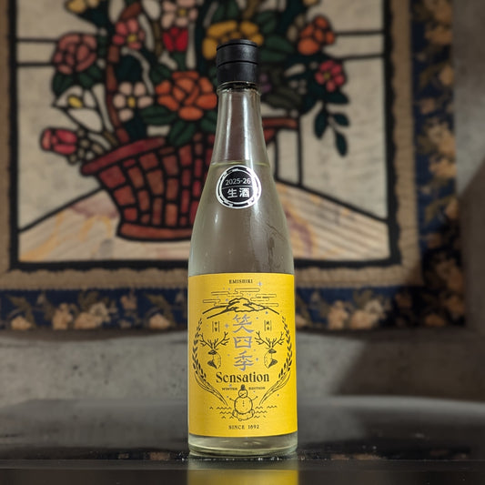 笑四季 センセーション 金ラベル 生酒