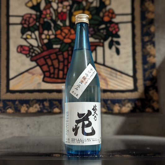 佐久の花 令和7by 初しぼり 辛口吟醸 直汲み