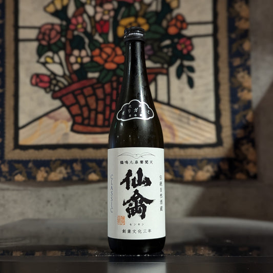 仙禽 クラシック 弐式オリガラミ