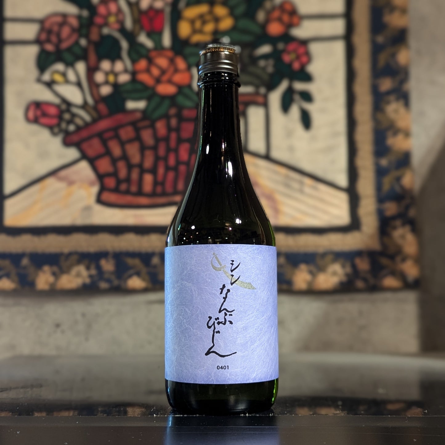 シン なんぶびじん