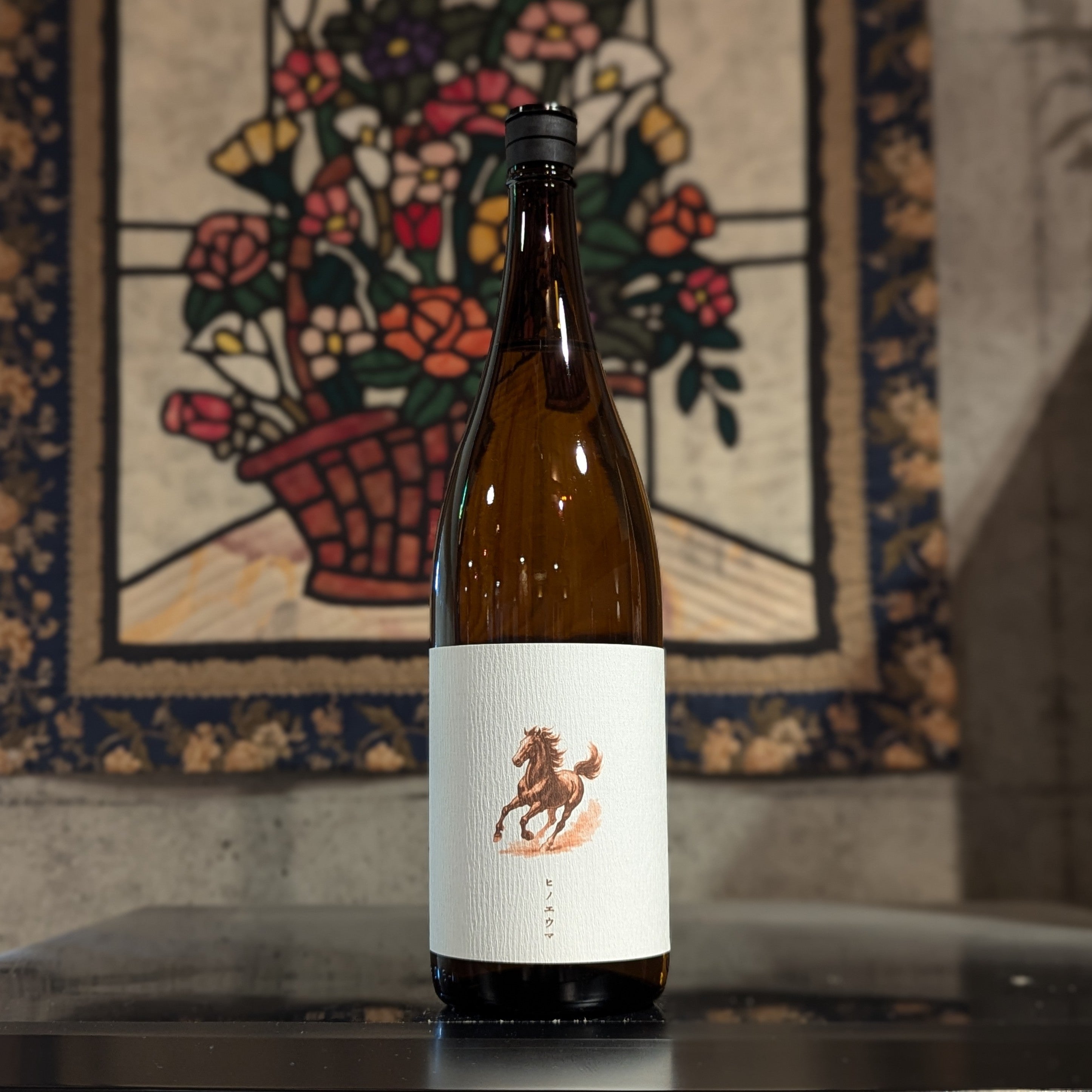 焼酎 透明瓶入り 楽天市場】【ふるさと納税】【セット内容が選べる！】都城本格焼酎(25