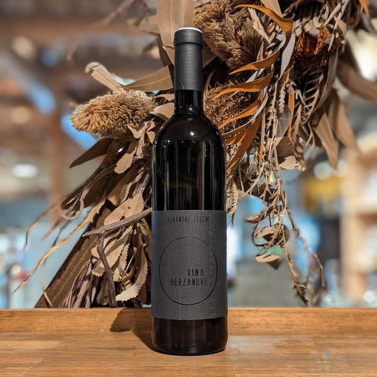 シルヴァンツケ・ツェレーネ 2021