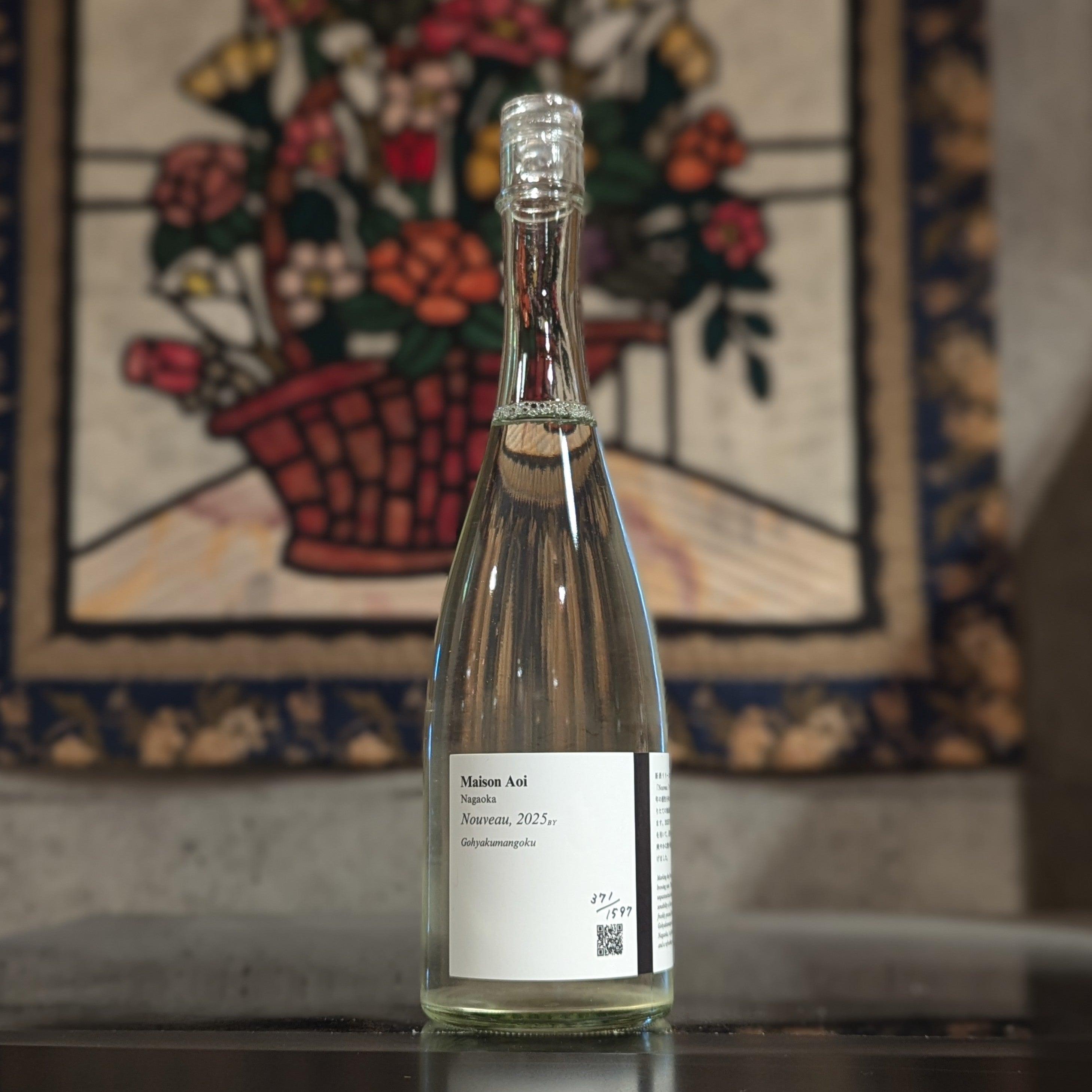 Maison Aoi Nouveau – 新潟 長谷川屋