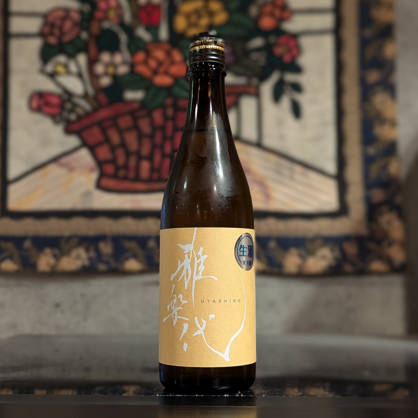 雅楽代 玉響 生