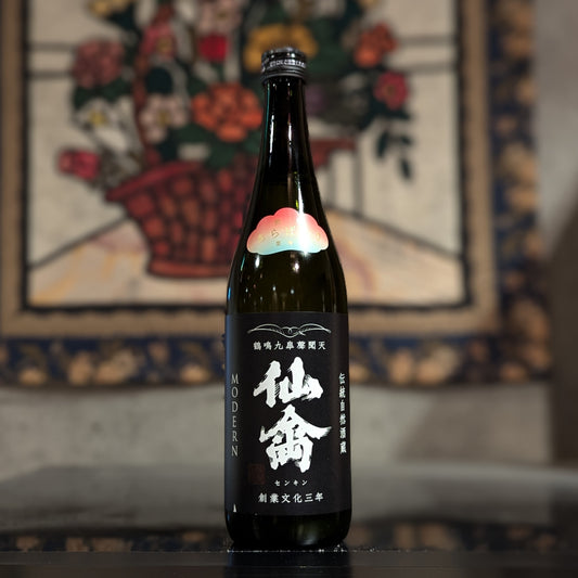 仙禽 初槽 あらばしり