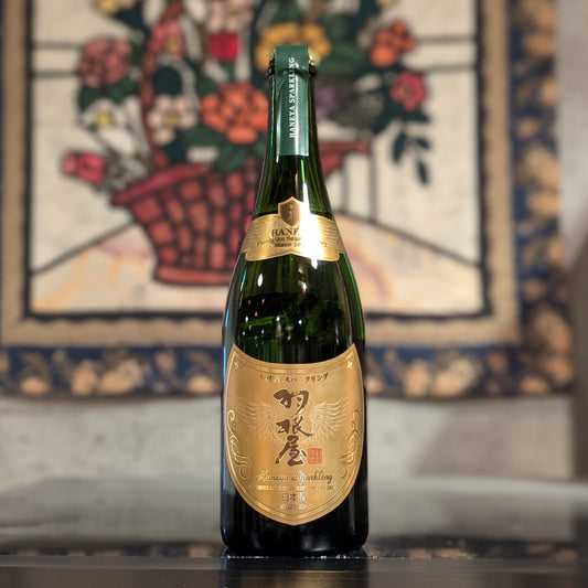 羽根屋 スパークリング