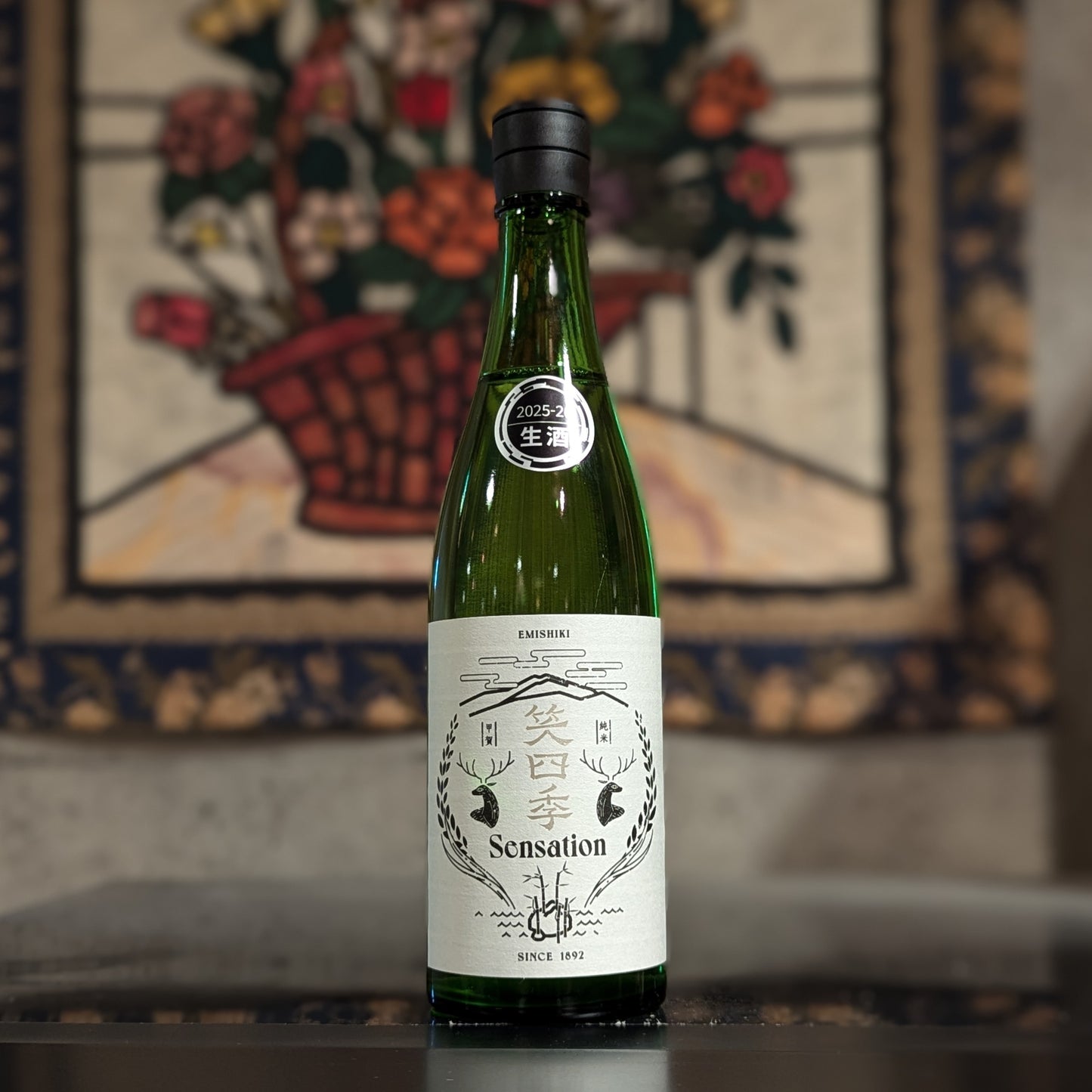 笑四季 センセーション 白ラベル 生酒