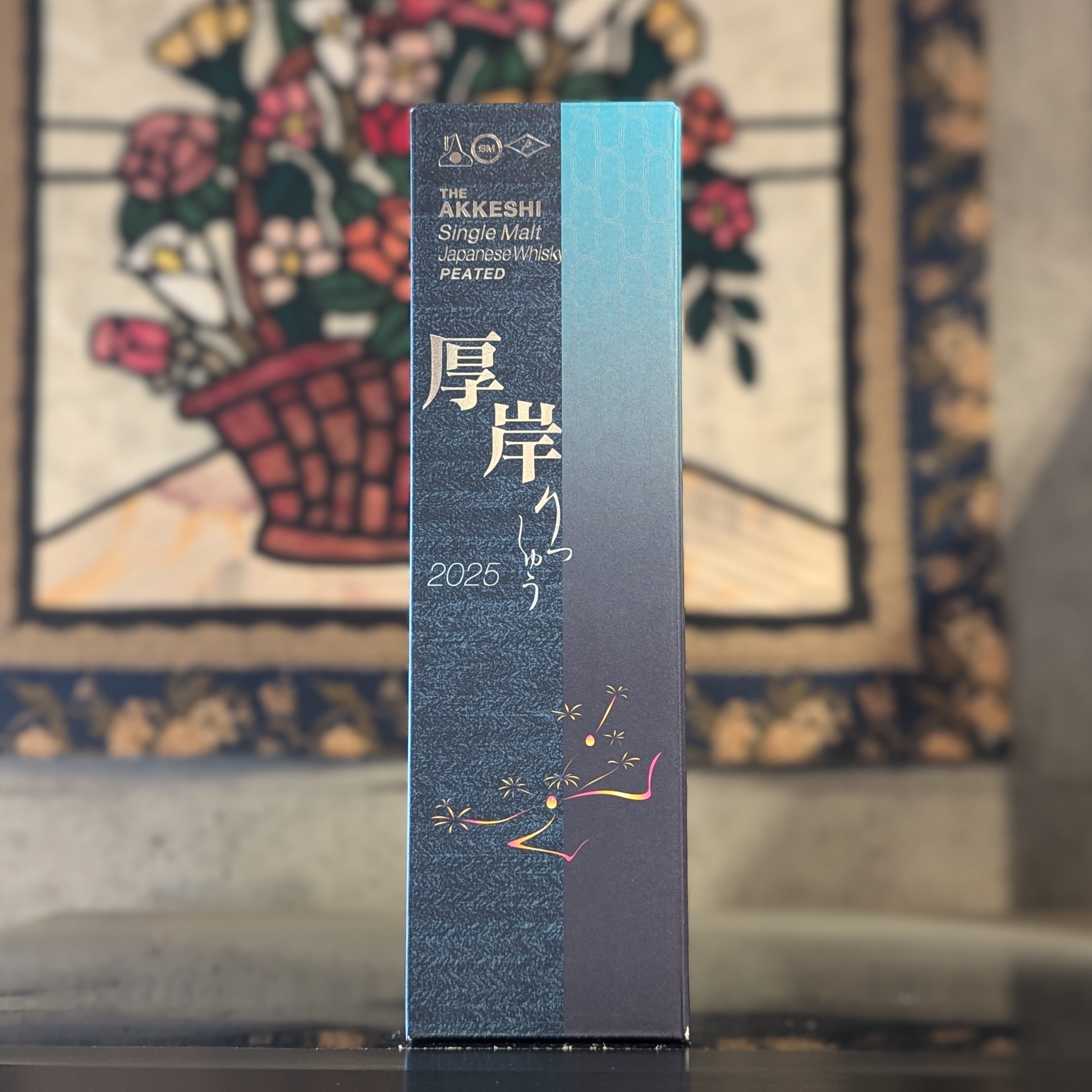 厚岸 シングルモルトジャパニーズウイスキー 立秋 – 新潟 長谷川屋