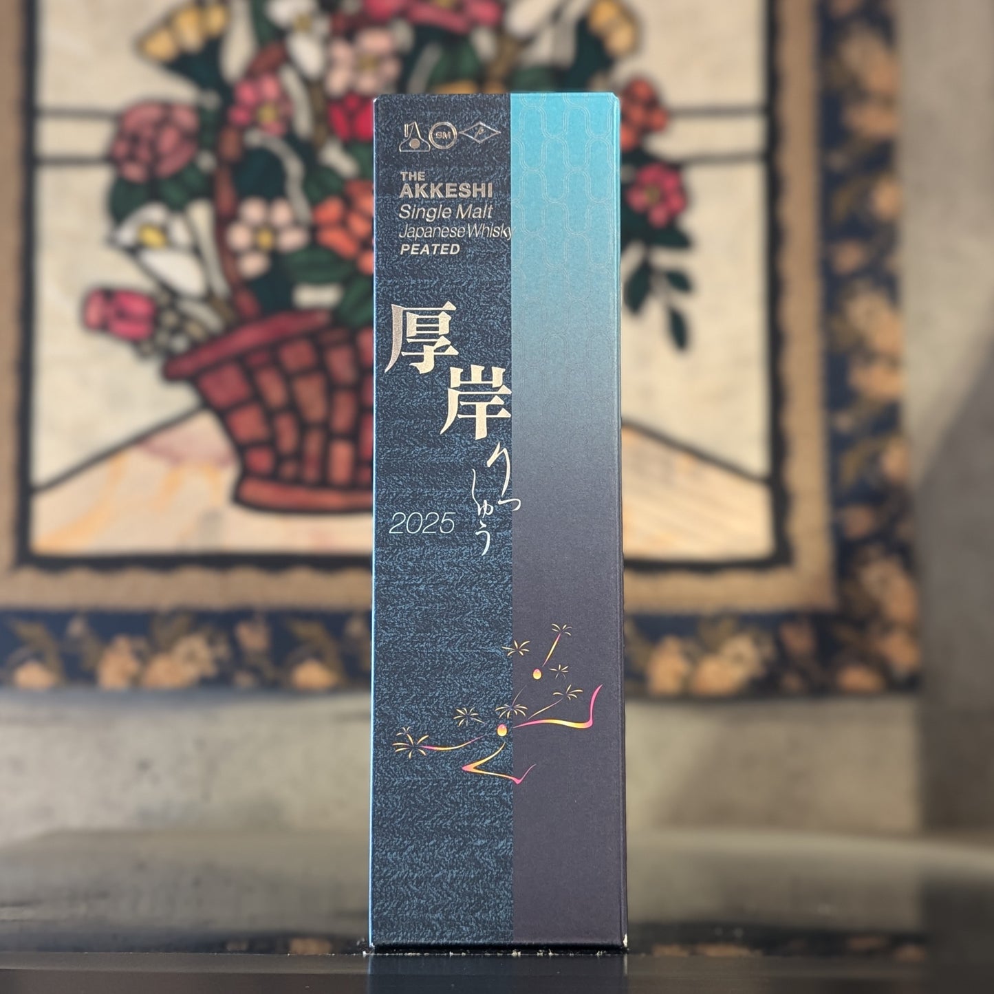 厚岸 シングルモルトジャパニーズウイスキー 立秋