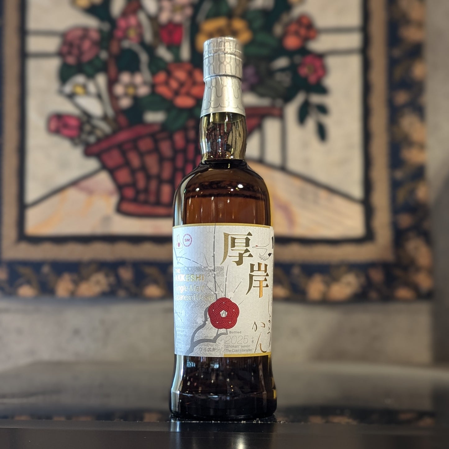 厚岸 シングルモルトジャパニーズウイスキー 小寒