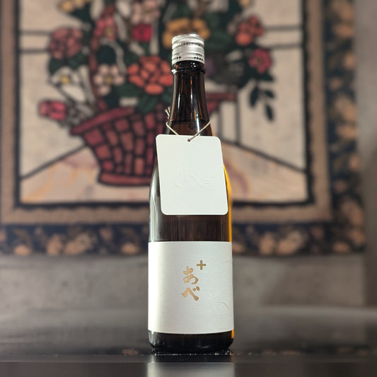 あべ+ ゴールド vol.3