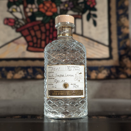 SiCX KYOTO LIMITED BATCH 001