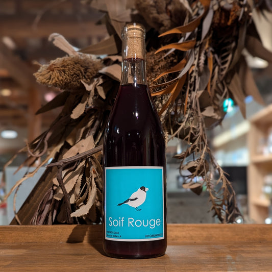 ソワフ ルージュ 2024