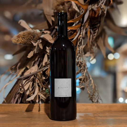 雨ニモマケズ Rosato 2024