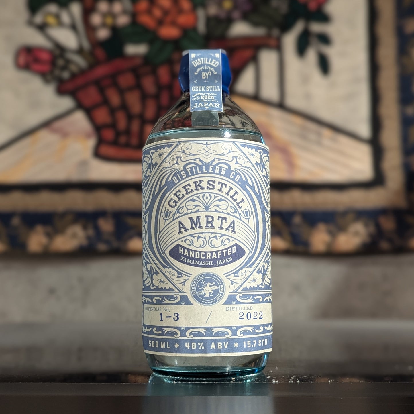 AMRTA GIN [1-3][2022] （ぶどうの花）