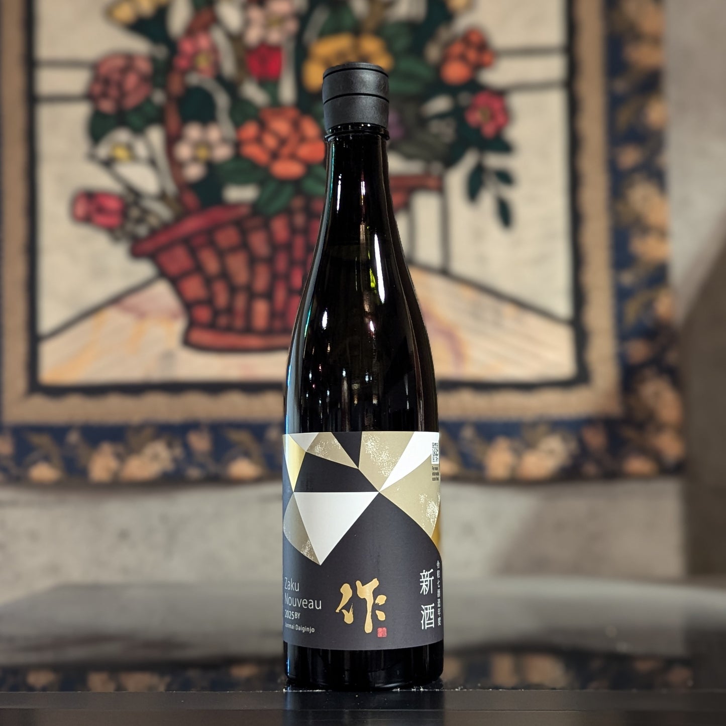 作 新酒 純米大吟醸 SAKE NOUVEAU