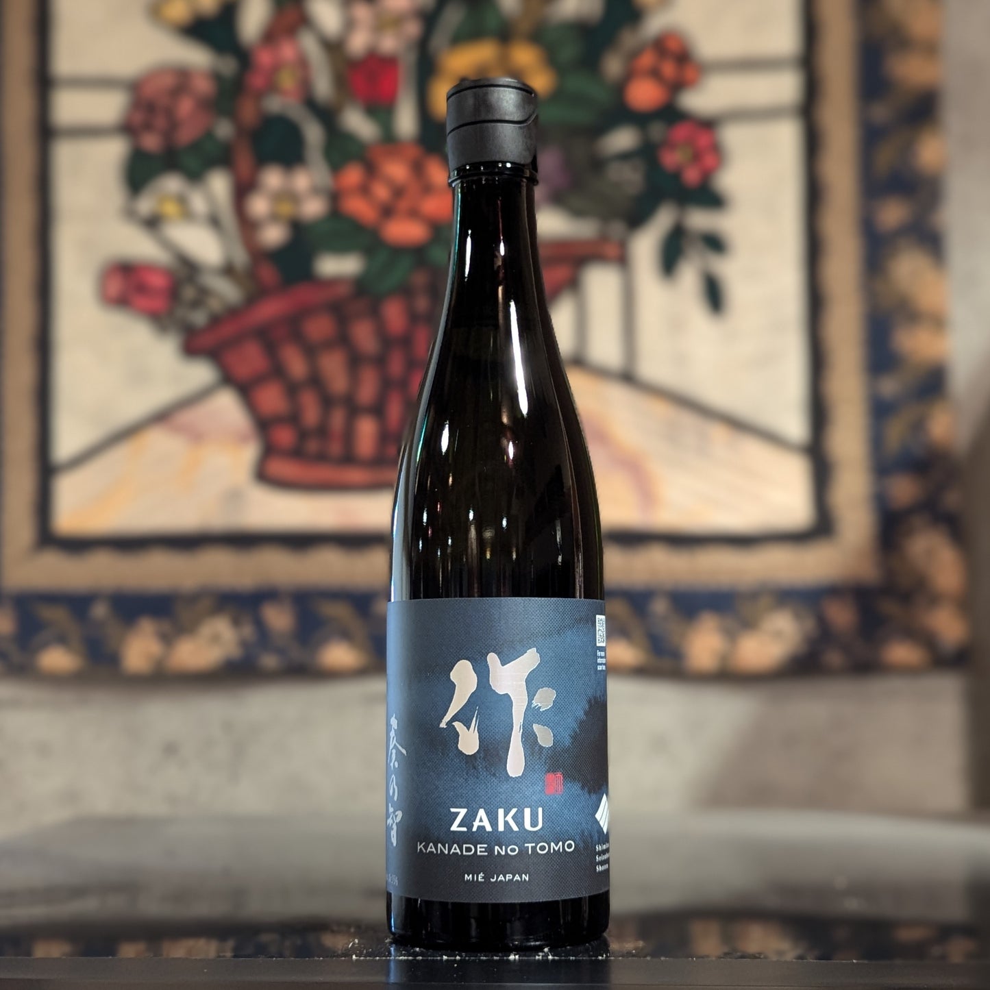 作 奏乃智 純米吟醸