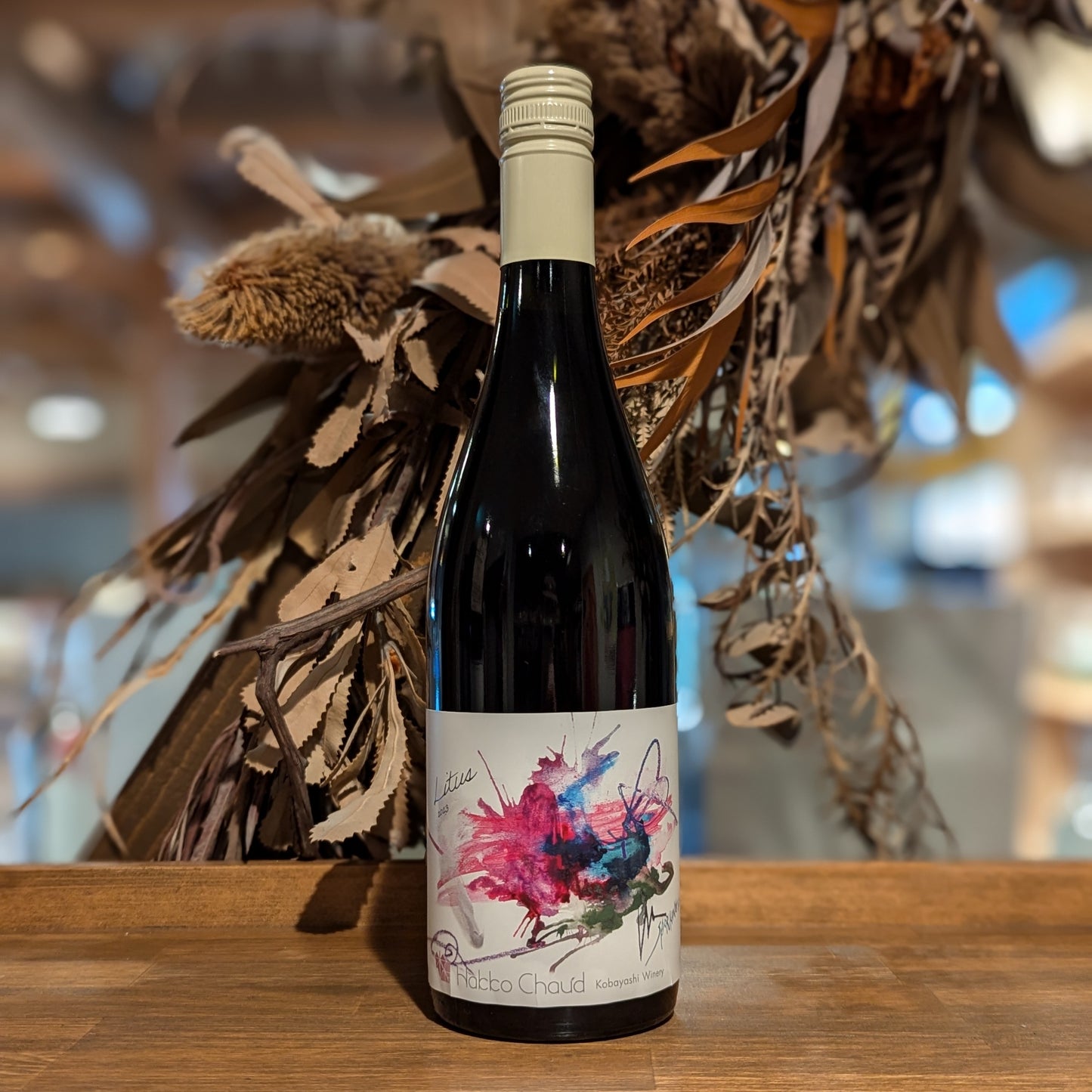 Litus rouge 2023 / リートゥス