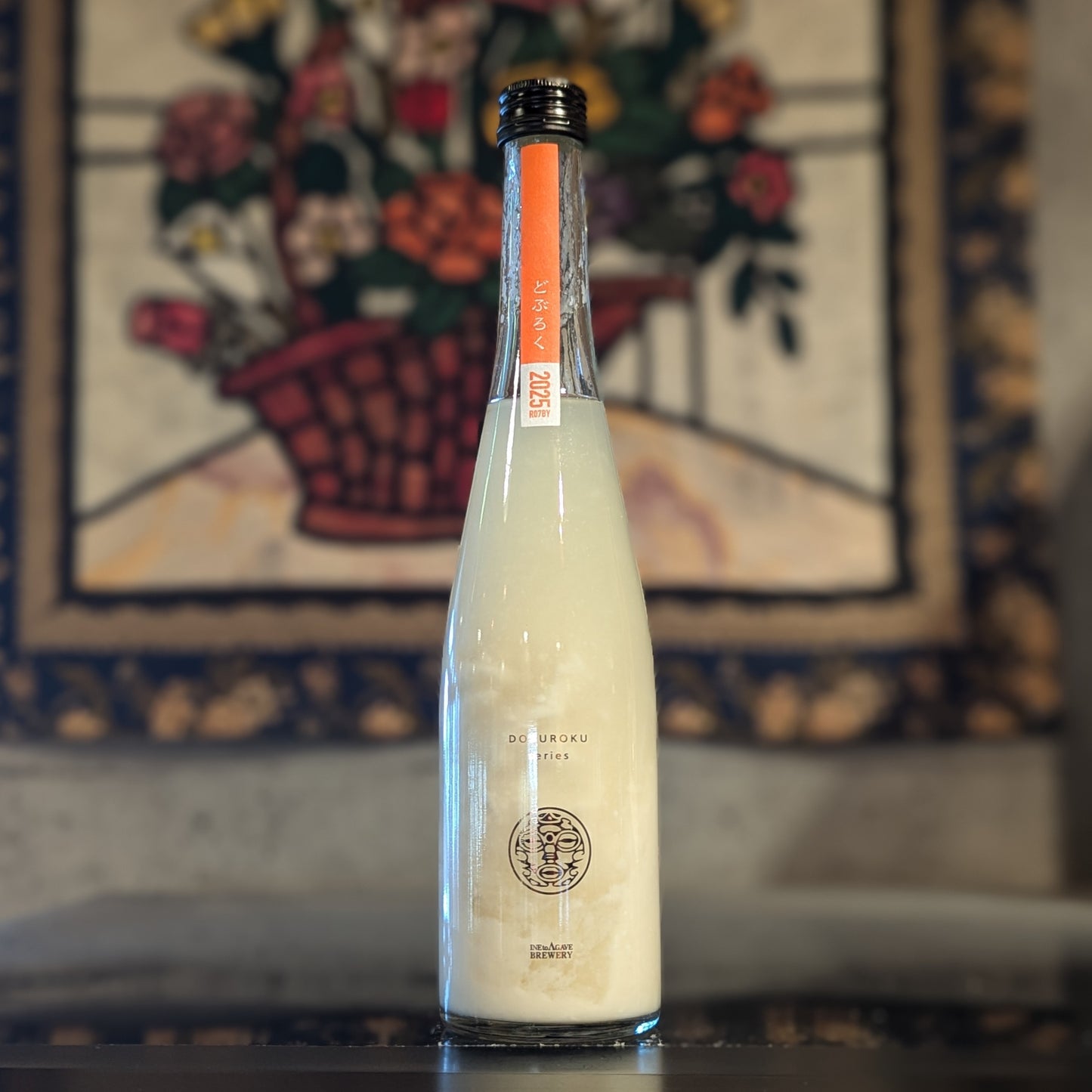 稲とアガベ DOBUROKU