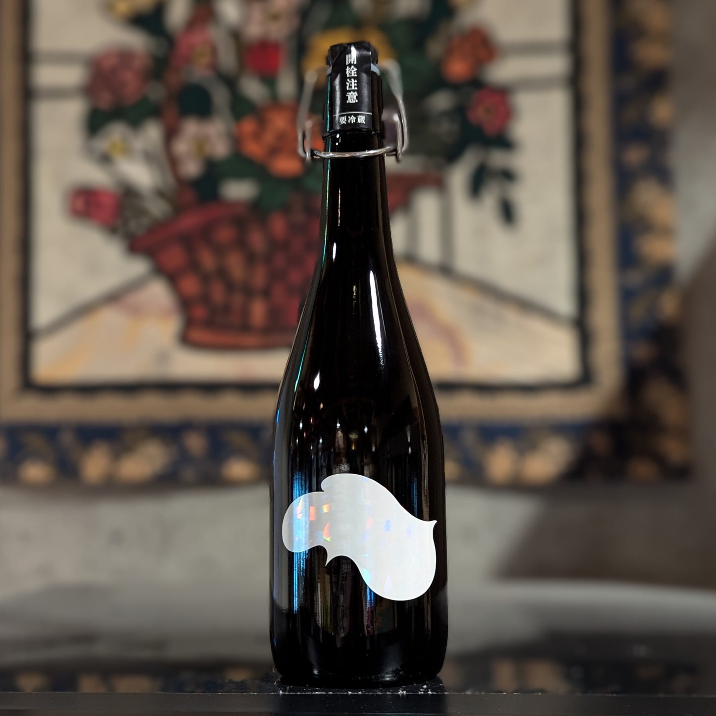 越弌 S☆destroyer