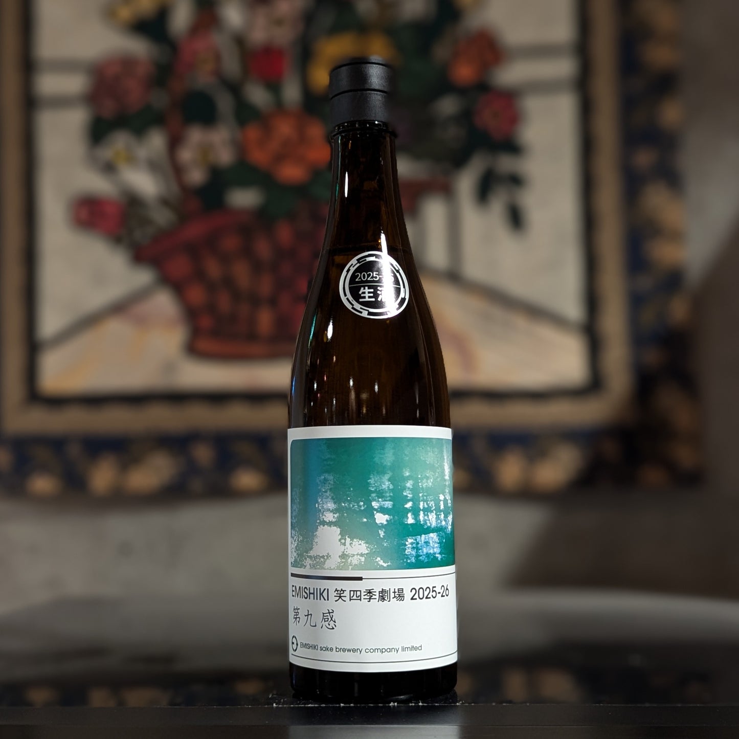笑四季 笑四季劇場 第九感 生酒