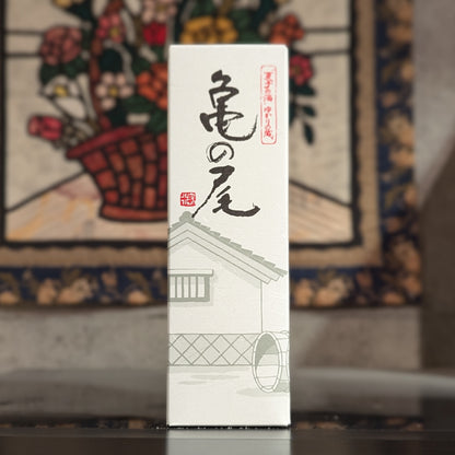 清泉 亀の尾 大吟醸