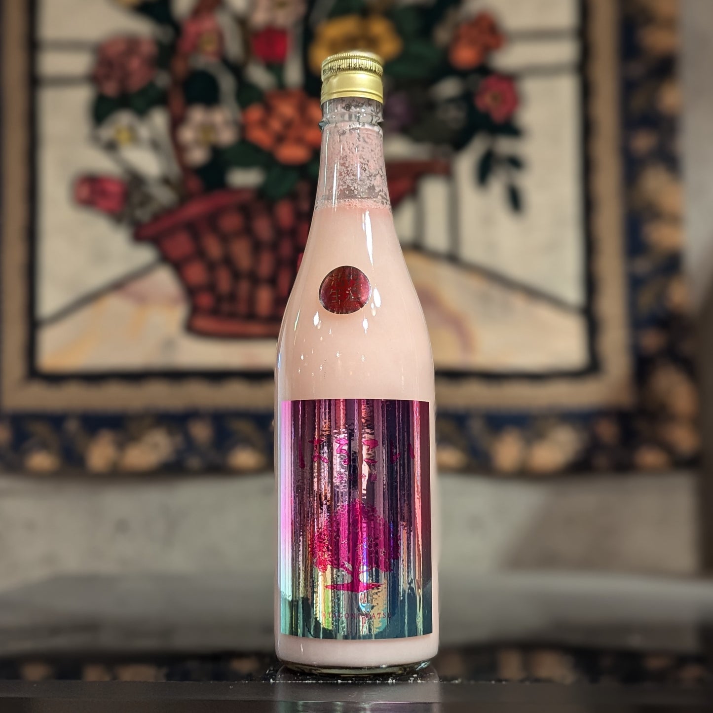 あたごのまつ はるこい 純米吟醸