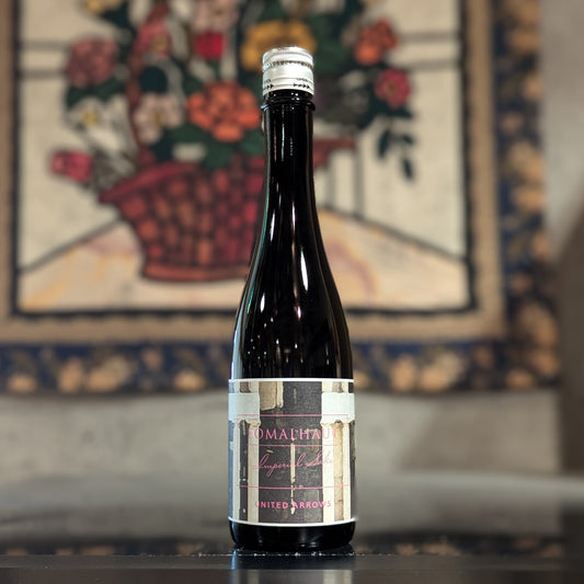 FOMALHAUT Imperial Sake 2025