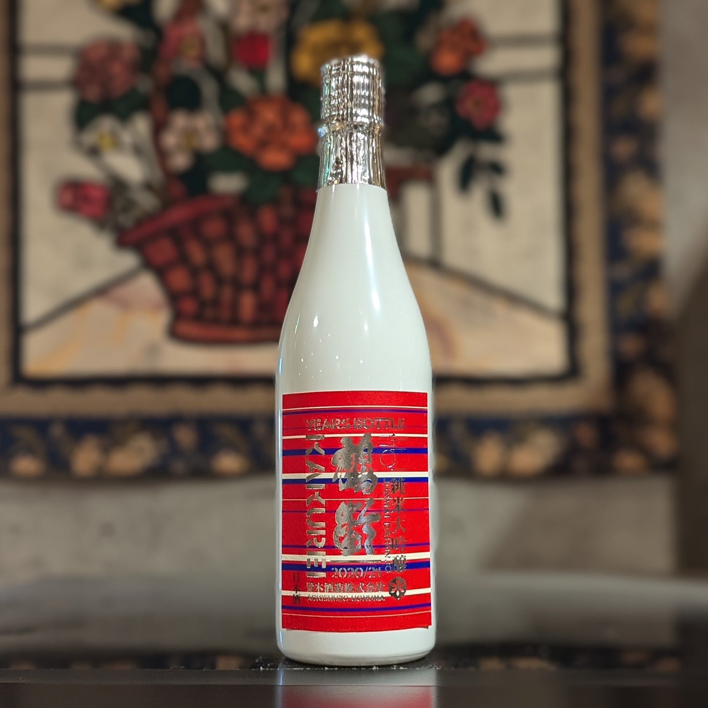 鶴齢 Years Bottle 2020/21