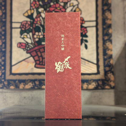 〆張鶴 純米大吟醸 RED LABEL