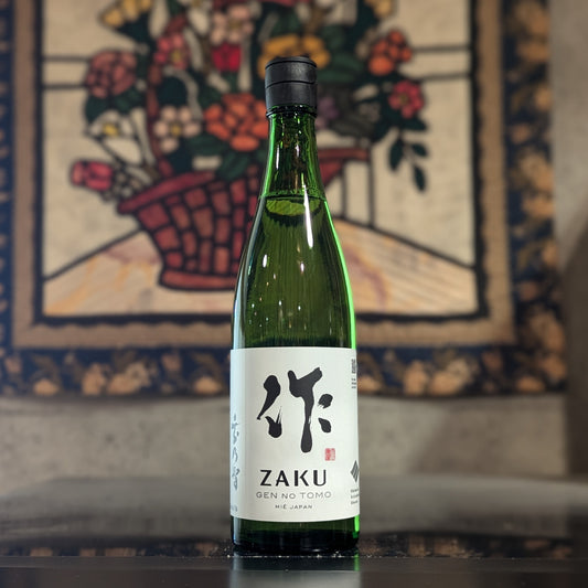 作 玄乃智 純米