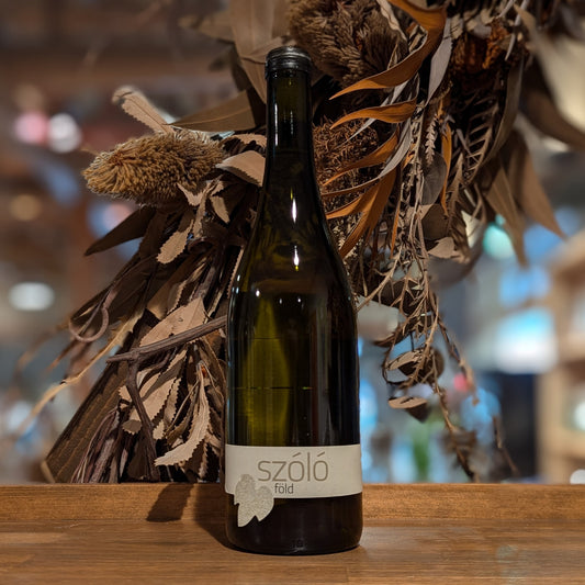 フォルド (地) 2022