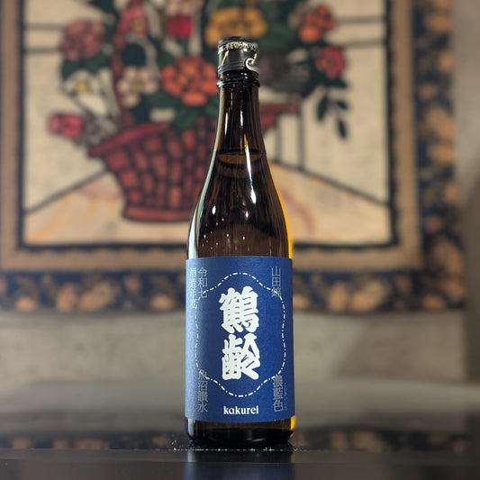 鶴齢 濃藍色