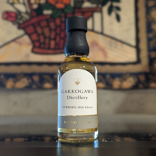 GAKKOGAWA Distillery NEW BORN 2026 Edition