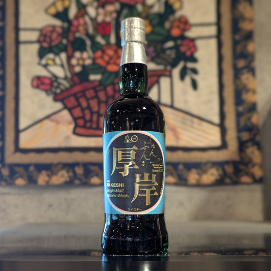 厚岸 シングルモルトジャパニーズウイスキー 春分