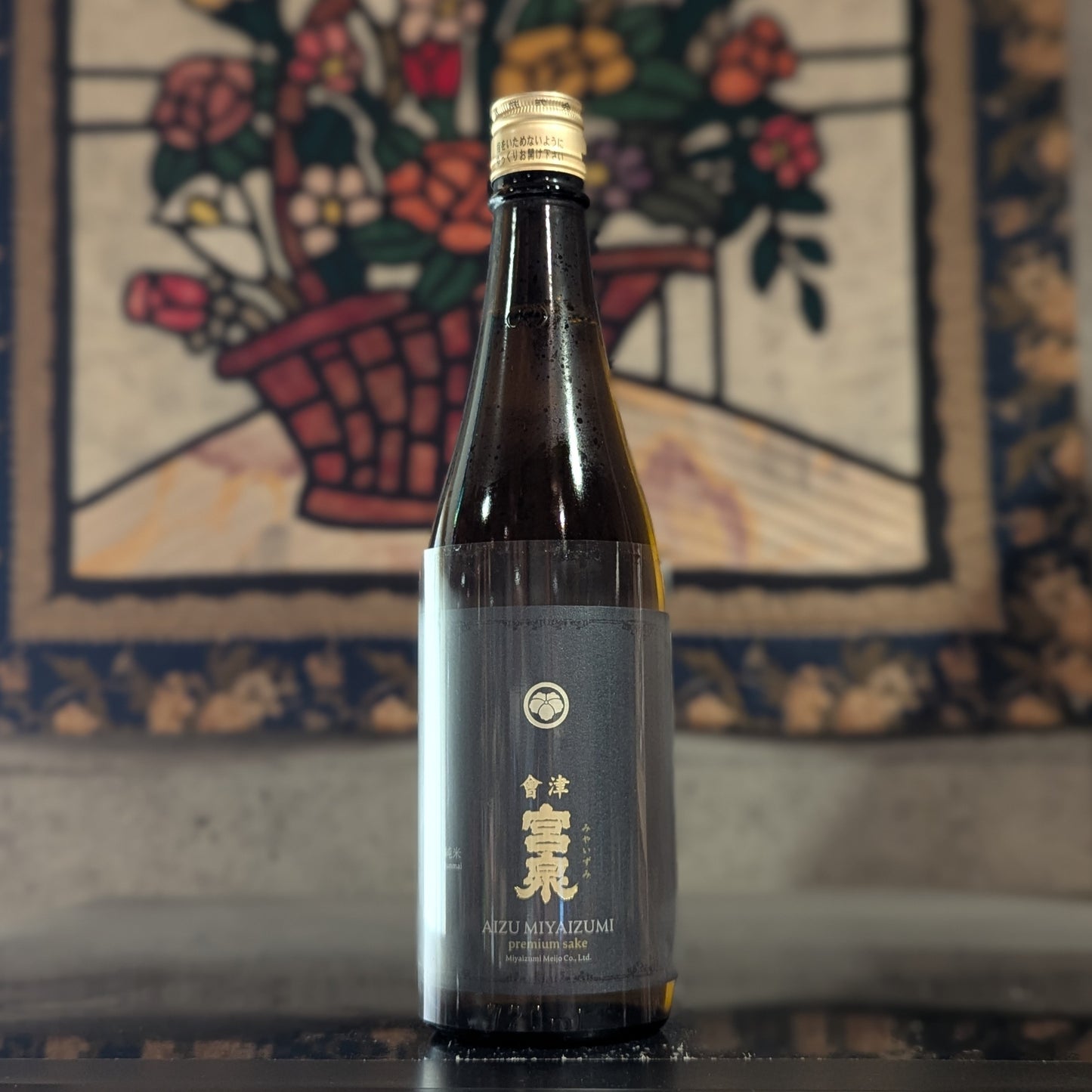 會津宮泉 純米酒