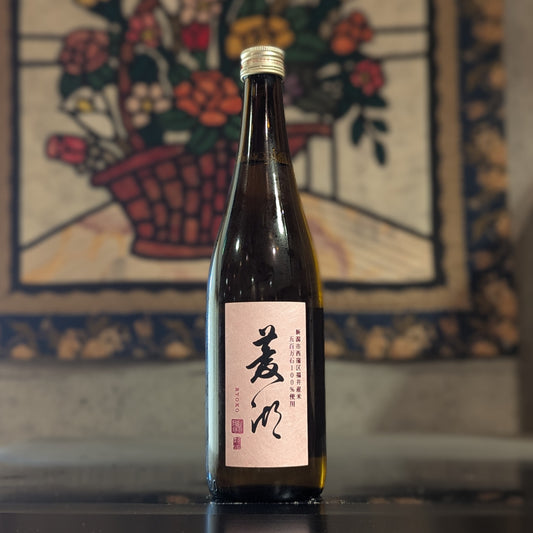 菱湖 純米吟醸 五百万石
