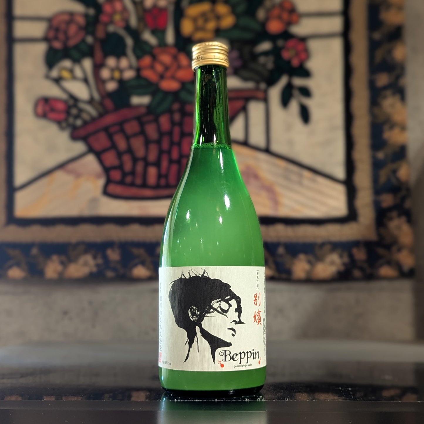 鯉川 Beppin つや姫うすにごり