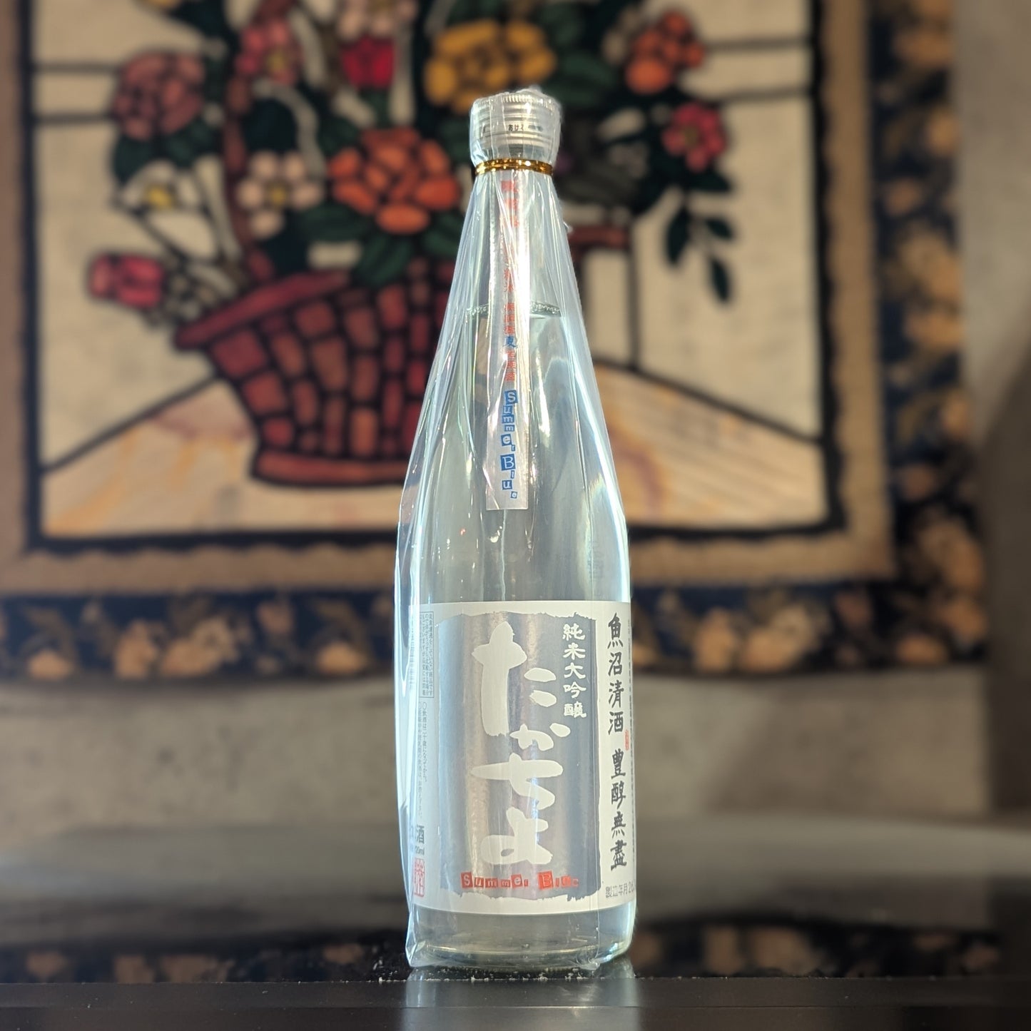 たかちよ Summer Blue