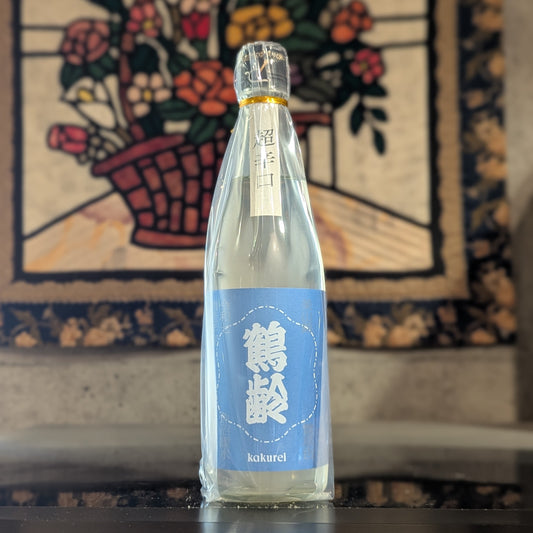 鶴齢 露草色 火入れ