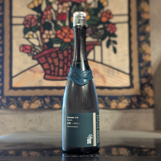 Domaine Aoi 長岡