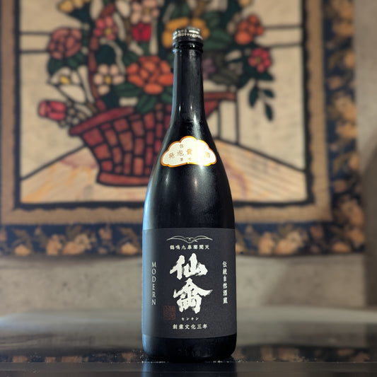 仙禽 モダン 伍式