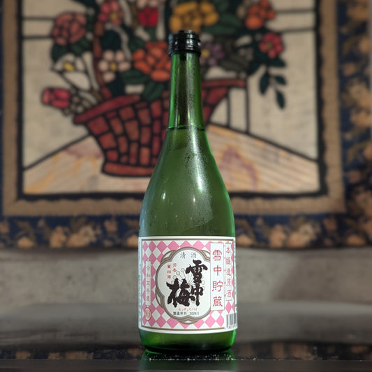 雪中梅 雪中貯蔵 本醸造原酒
