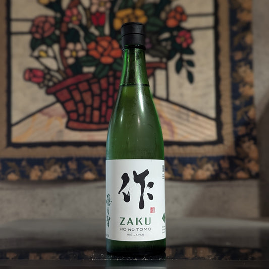 作 穂乃智 純米酒