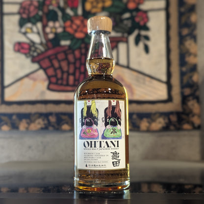 OHTANI WHISKY 新潟亀田 zodiac sign series 『Gemini』